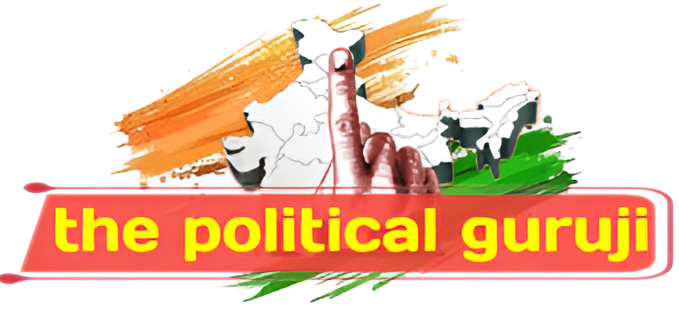 thepoliticalguruji-logo-1